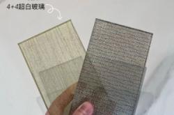 赤峰油砂玻璃廠(chǎng)電話(huà)多少號(hào)