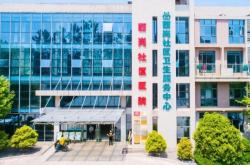 赤峰市和苑社區(qū)醫(yī)院電話號(hào)碼