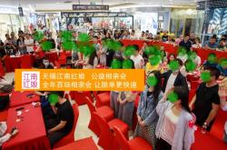 赤峰市紅娘婚介所電話(huà)號(hào)碼