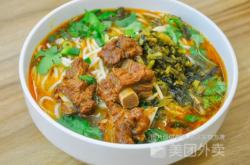 赤峰松北家園牛肉面電話號碼