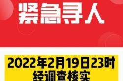 呼市去赤峰私家車(chē)電話(huà)號(hào)碼是多少
