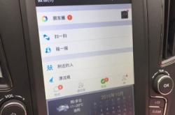 赤峰市高速直播電話號碼是多少