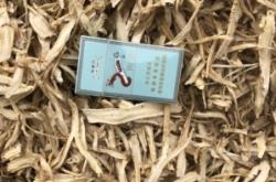 赤峰本地?zé)?>
			<span>便民電話(huà)</span>
		</a>
	</div>
	<div   id=