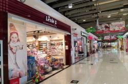 赤峰摩爾城萌果超市電話號碼