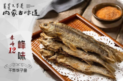 赤峰古老小吃店電話號(hào)碼