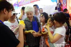 赤峰阜新新聞網(wǎng)首頁電話號碼