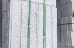 赤峰黑木紋石材廠家電話號(hào)碼