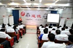 赤峰學院教務處官網(wǎng)電話號碼