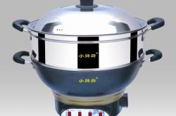 赤峰二手廚具電話號碼多少