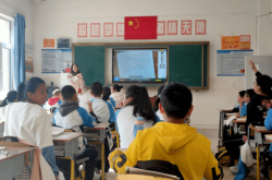 赤峰市松山三中電話號碼