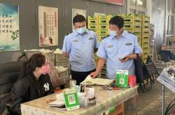 赤峰市安全監(jiān)察局電話號碼