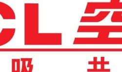 赤峰歐派防盜窗售后電話號(hào)碼