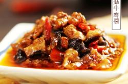 赤峰辣白菜廠家電話號(hào)碼查詢