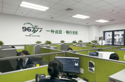 扎蘭屯到赤峰物流電話號(hào)碼多少