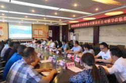 赤峰清源水務(wù)有限公司電話號(hào)碼