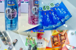 赤峰玉龍電商招聘電話是多少號