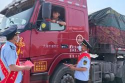 赤峰跨區(qū)出行政策查詢電話號碼