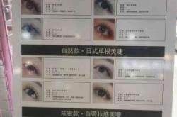 赤峰摩爾城谷子店電話多少號