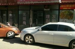 赤峰豪華足療電話號(hào)碼查詢是多少