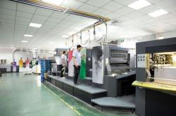 赤峰油墨印刷廠電話多少號