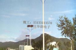 赤峰照明路燈電話號(hào)碼查詢是多少