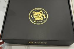 赤峰單人毛毯廠家電話多少號