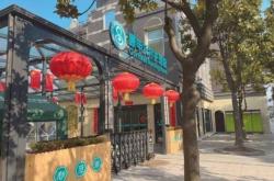 赤峰溫洲大廈地址電話號(hào)碼查詢