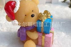 赤峰小熊蠟燭印刷機(jī)廠電話號(hào)碼