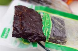 赤峰匯鑫服裝店地址電話號(hào)碼