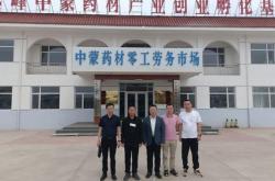 赤峰勞務(wù)外包公司電話多少號