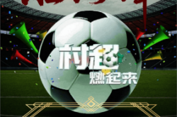 赤峰市健身團購電話地址查詢