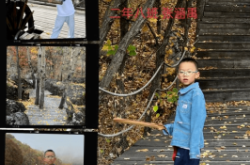 赤峰天義補(bǔ)課機(jī)構(gòu)電話多少號