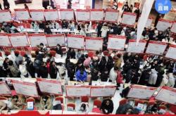 赤峰朵林文化傳媒招聘電話號(hào)碼