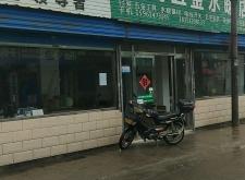 赤峰市理發(fā)修臉店地址電話號碼