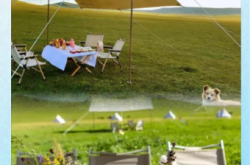 赤峰萬(wàn)泰旅游公司電話地址查詢