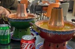 赤峰清禾園火鍋電話多少號