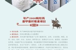 赤峰市環(huán)境局電話是多少號