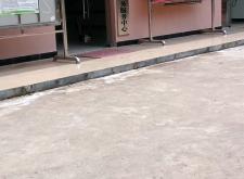 赤峰橋頭灣子村委會電話號碼