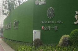 赤峰美縫調(diào)色師電話號(hào)碼是多少?