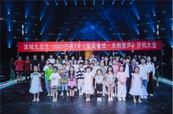 赤峰天籟音樂工作室電話號碼