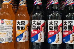 赤峰大窯汽水廠家電話(huà)號(hào)碼