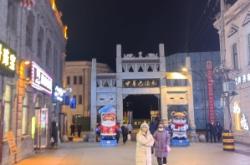 赤峰步行街康緹酒店電話號(hào)碼