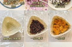 赤峰血糯米奶磚廠家電話號(hào)碼