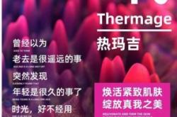 赤峰雙迪眾創(chuàng)美業(yè)電話號碼