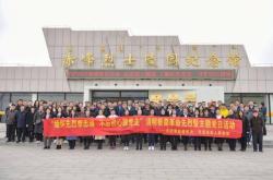 赤峰市寶寶山公墓電話號碼