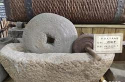 赤峰電唱機店電話號碼多少