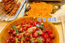 赤峰摩爾城撿魚電話多少號