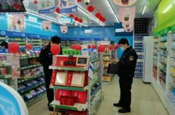 赤峰古中藥廠電話號碼查詢