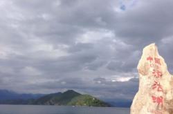 赤峰攜程官網(wǎng)電話號(hào)碼查詢