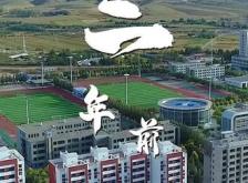 赤峰市嘎瀾子社區(qū)電話號(hào)碼